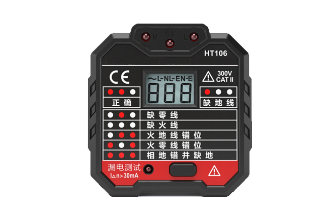 安全工具檢測(cè)之高壓驗(yàn)電器運(yùn)用時(shí)出現(xiàn)的問(wèn)題